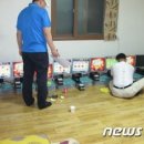 멀티게임장 이미지