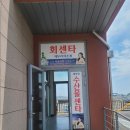 아트인섬 이미지