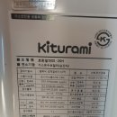 아림가스 이미지