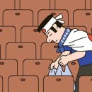 이로운청소 이미지