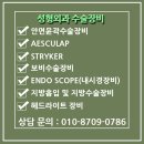 제이원메드 네이버블로그