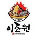 명진오락실 이미지