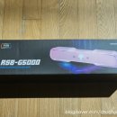 W PC | PC 스피커 추천 로이체 게이밍 컴퓨터 사운드바 내돈내산 만족 후기