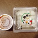 지중해사우나 이미지