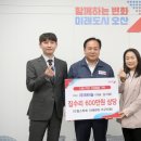 드림스타트 이미지