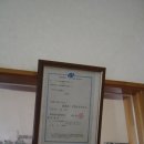 맞춤 짬뽕 이미지