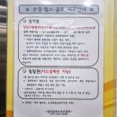 송악문화스포츠센터 | 당진 수영장 ● 송악문화스포츠센터 🏊‍♀️ 자유수영 짧막후기 #순토7