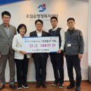 위더스요양병원 이미지