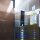 국민건강보험공단 파주지사 이미지