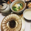 도마수육 이미지