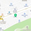 세의영컨설팅