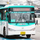 보영운수 이미지