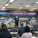 글로벌 K스토리 페스티벌 이미지