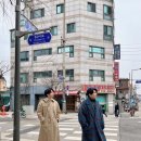 회전식당 이미지
