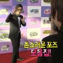 P넷의 나트랑 여행 후기 3 : 다 남자애들 아니야?