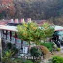 은용농장 이미지