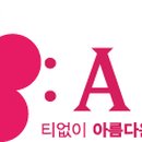 나니스토리 이미지