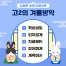 도림로80가길 네이버블로그