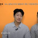 효성산업