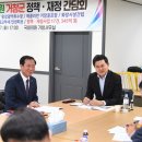 거창의원 이미지