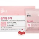 오름광고 이미지