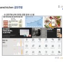 산내교차로2 이미지