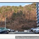 남도종합건설(주) 네이버블로그