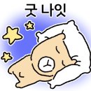 하늘 사다리 이미지