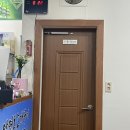 산호동248 이미지