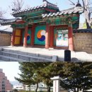 4공단입구 이미지