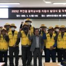 상하수도사업소 2층 이미지