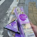 FOX | cu 편의점 신상 SNOW FOX 내돈내산 후기 - dawn휘트니스