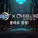 일번가