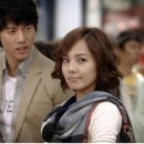 유진결혼 이미지