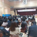 나원초등학교 이미지