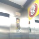 인산빌딩 이미지