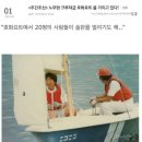 드림요트 이미지