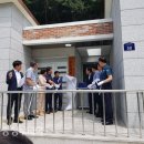 부용외천3리경로당 이미지