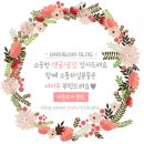 H8080 | [제품후기] 깔끔하고 예쁜 헤드폰 추천! ANNEX E-H8080