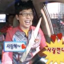 동행여행사