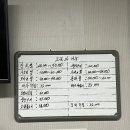 이주민상가 이미지