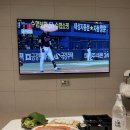 탐나종합어시장 안양호계점 이미지