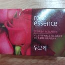 (주)비엠에이치