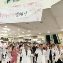 순천향대학교부천병원 이미지