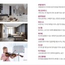 지에이시스템 이미지