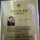 순천연향초등학교 네이버블로그