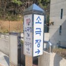 와이엠케이 이미지