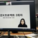 배문중학교 네이버블로그