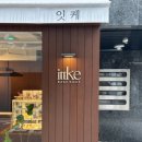 잇케 이미지