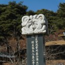 상주 추원재 네이버블로그